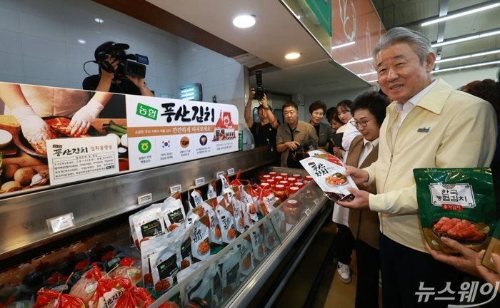 사진=이수길 기자