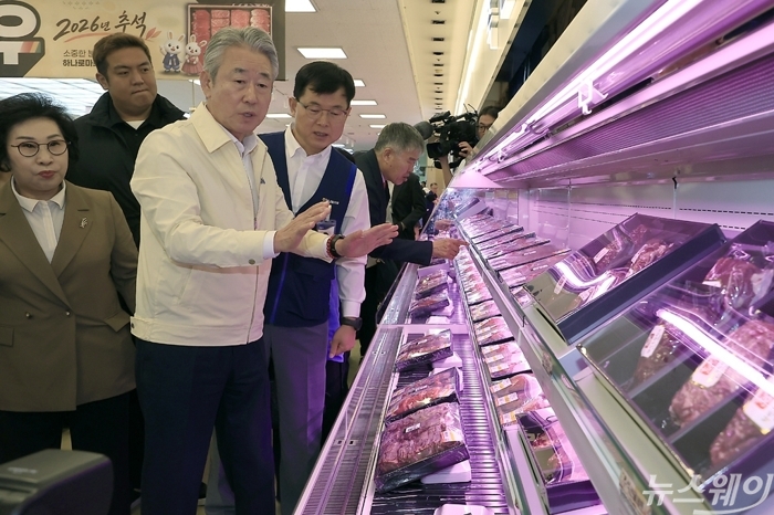 사진=이수길 기자