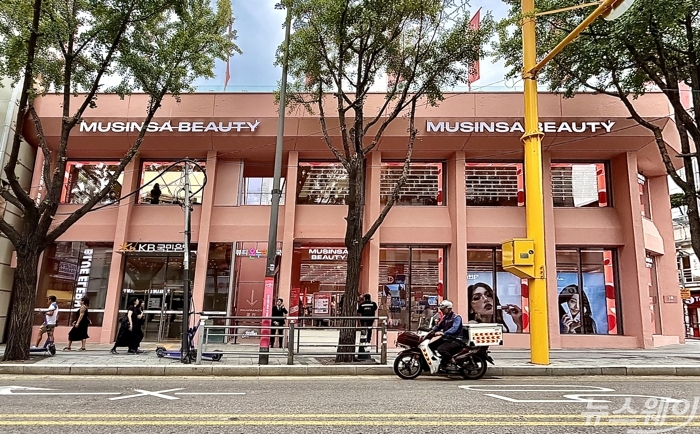 약국 품은 무신사 뷰티 11일 오픈···외국인 K뷰티 쇼핑' 승부