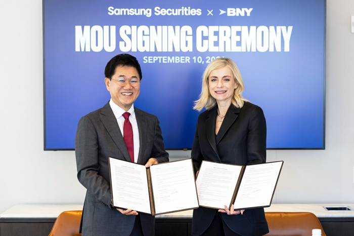 삼성증권, BNY와 포괄적 MOU···AI·디지털 자산까지 협력 확대