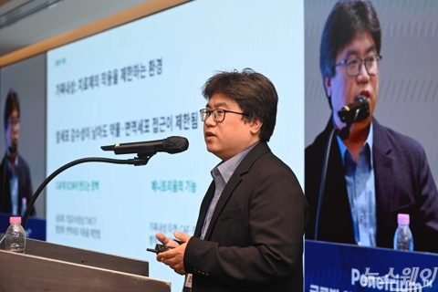 '연구 결과 및 임상적 의미' 발표 맡은 진근우 페니트리움 공동대표