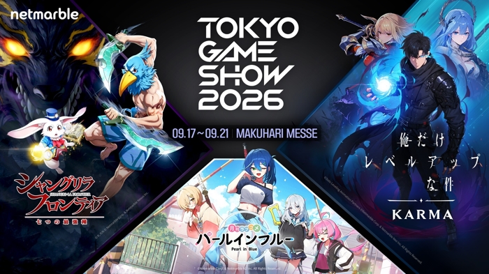 넷마블 TGS 2026 출품작. 사진=넷마블