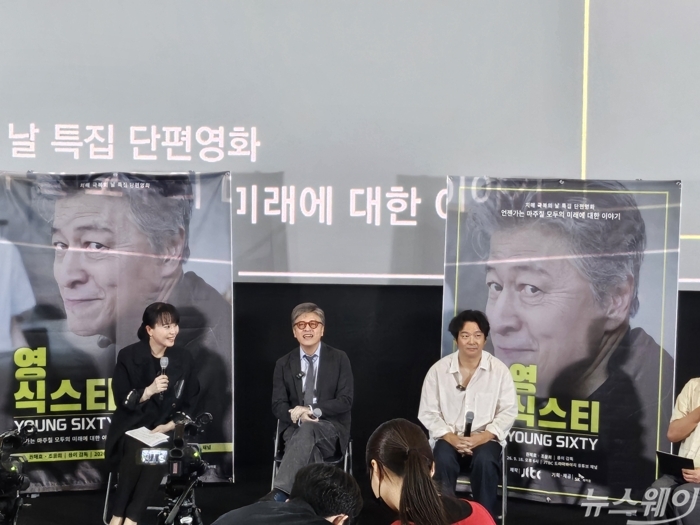 '2056년 미래에도 찾아온 깜빡임'···단편영화 '영식스티'가 전하는 치매 조기 진단의 필요성