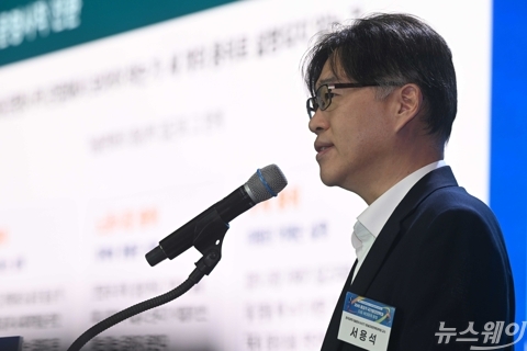 '청년, 첫 경험의 사다리를 놓는 과학기술 전략' 발표하는 서용석 교수