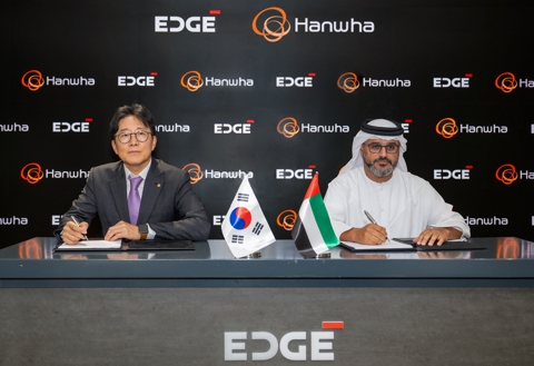 한화, UAE 통합대공망 구축 본격화···EDGE와 JV 설립 추진