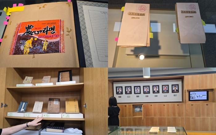 농심 R&D 사료실과 식문화도서관에 보관된 과거 제품 자료와 식문화 관련 고서들. 사진=선다혜 기자.