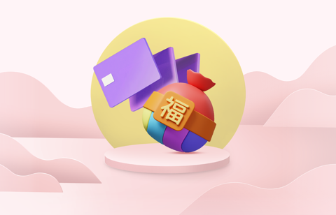 무이자 할부부터 안마의자 경품까지···카드사 '추석 선물' 구매 혜택 보니