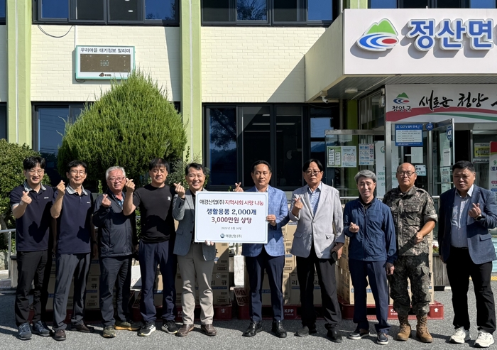 무신사·아모레·애경이 앞장···패션·뷰티업계 추석상생 속도