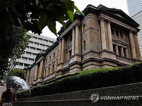 일본은행, 기준금리 1.25%로 인상···31년 만에 최고