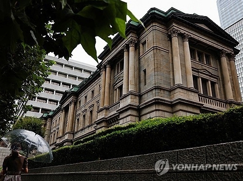 일본은행, 기준금리 1.25%로 인상···31년 만에 최고