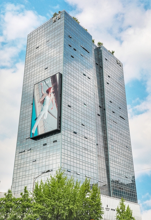 한섬, 2028년까지 자사주 300억원 매입·소각···주주환원 강화