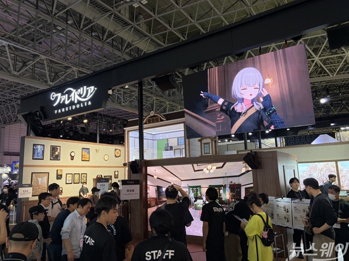 TGS 2026에 참가한 넥슨게임즈 부스. 사진=김세현 기자