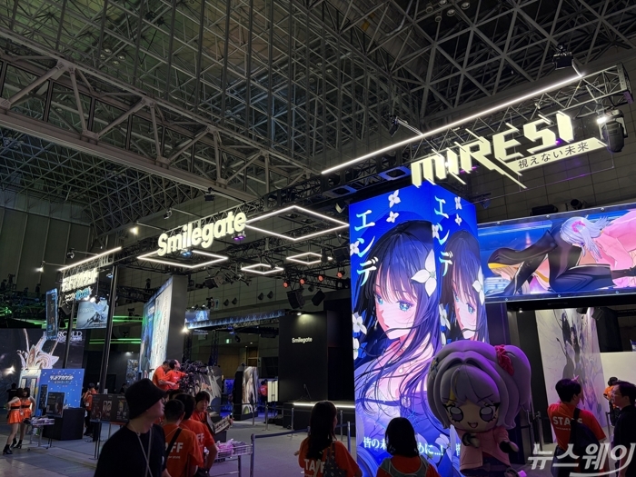 TGS 2026에 참가한 스마일게이트 부스. 사진=김세현 기자