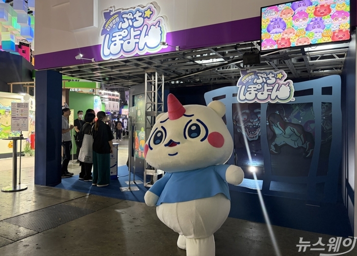 "귀여움으로 중무장!"···日 NHN 부스 둘러보니