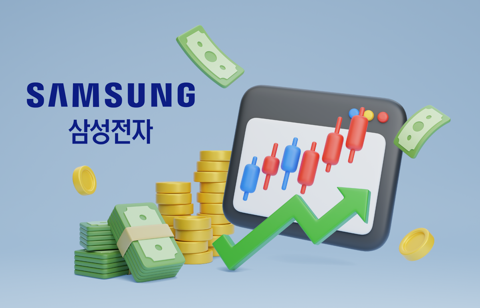 삼성전자 배당 막차 타볼까···28일 수급 '촉각'