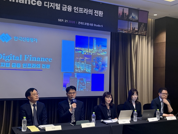 미래에셋證 "디지털자산, 홍콩선 이미 상용화···'통합 생태계' 구축 필요"