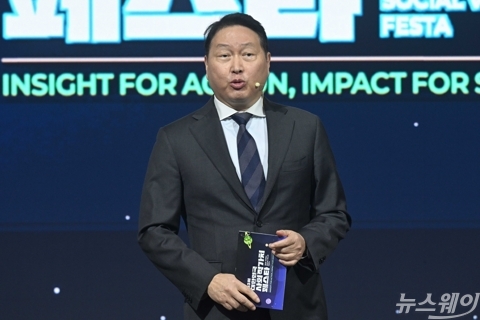 최태원, 韓·멕시코 경제계 협력 강조···AI·에너지로 확대