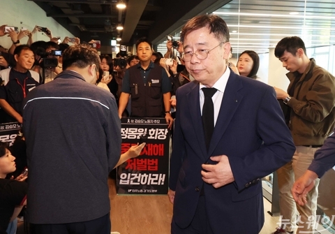 저지 받은 조성현 HL만도 부회장