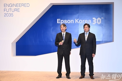 한국엡손 B2B사업 도약 나선 '요시다 준키치 세이코'·'모로후시 준'