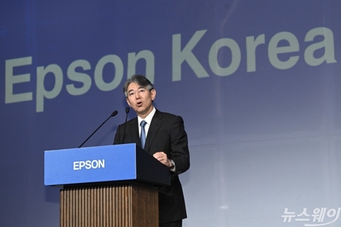 요시다 준키치 세이코 엡손 글로벌 최고경영자, '엔지니어드 퓨처 2035' 발표
