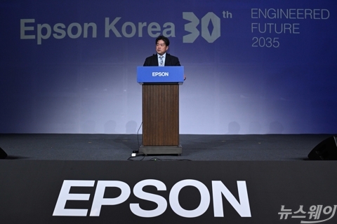 모로후시 준 한국엡손 대표 "매출 2276억원"···향후 사업 방향 제시