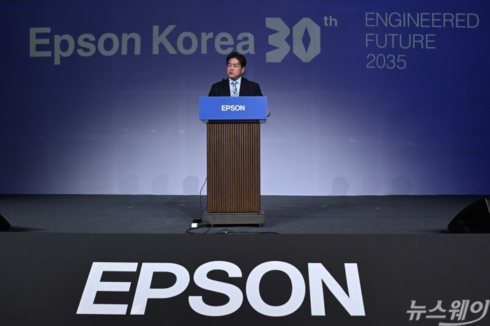 모로후시 준 한국엡손 대표이사가 22일 오전 서울 강남구 그랜드 인터컨티넨탈 파르나스에서 열린 한국엡손 창립 30주년 간담회에서 'ENGINEERING BETTER' 주제를 발표하고 있다. 사진=강민석 기자