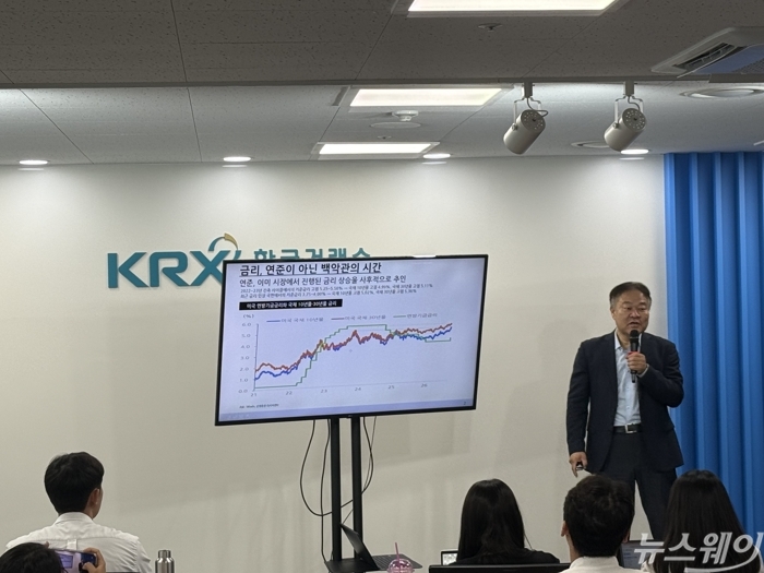 김학균 신영證 센터장 "개인자금 이탈···증시 수급 키 외국인으로 이동"