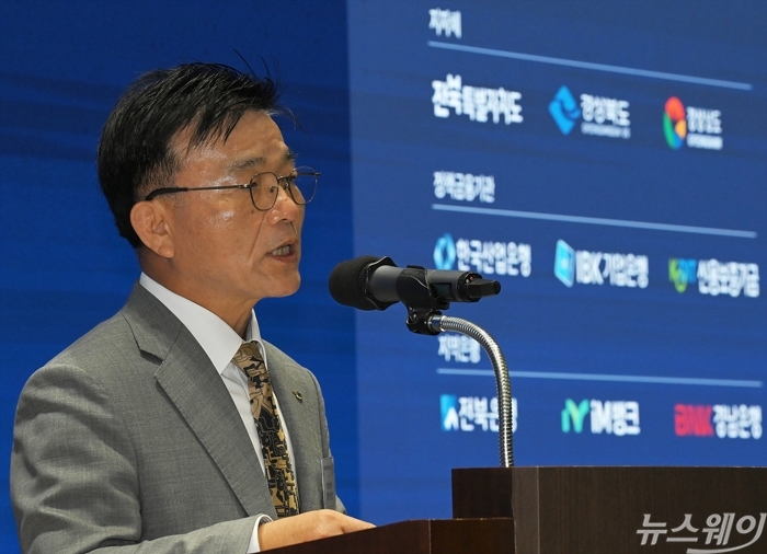 사진=이수길 기자