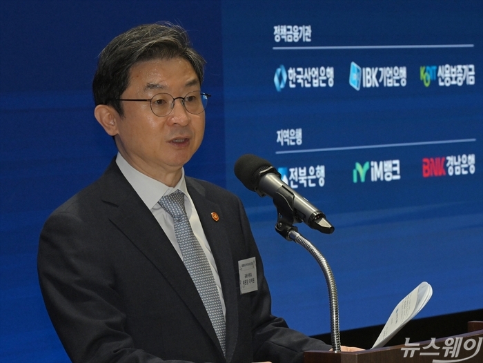 이억원 금융위원장이 22일 오후 서울 여의도 산업은행에서 열린 '피지컬 AI 지역거점 발전 포럼'에 참석해 축사하고 있다. 사진=이수길 기자