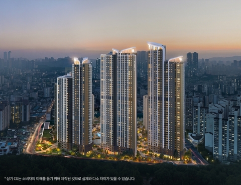 LH 도심복합사업 본궤도···중견사 서울·수도권 사업 확장 발판