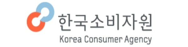 한국소비자원 로고. 사진=한국소비자원