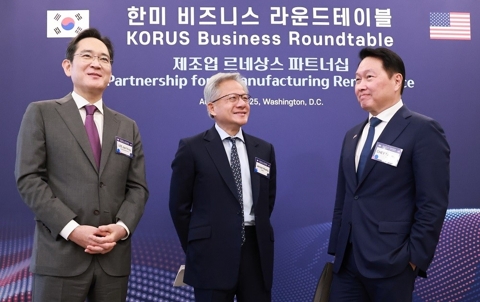 짧은 추석에도 바쁜 총수들···해외 출장·경영 구상 '분주'