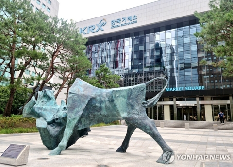 시총 기준 강화에 코스닥 8개사 상폐 결정···내달 추가 퇴출 가능성