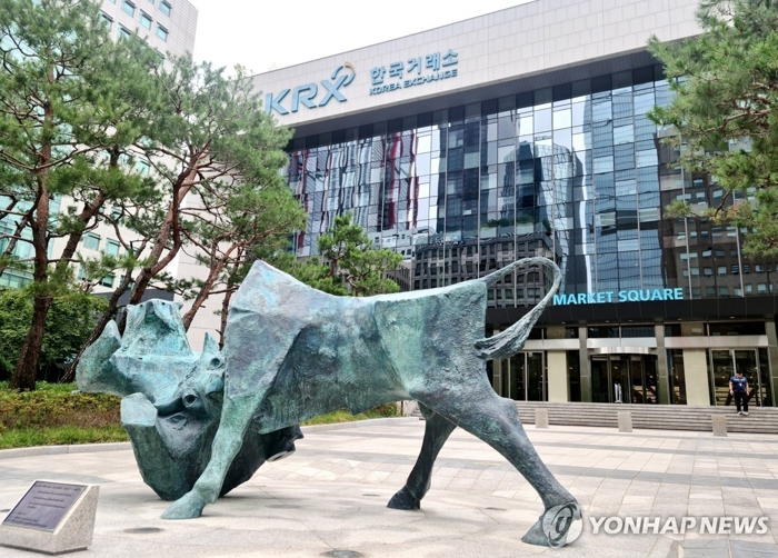사진=연합뉴스
