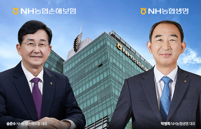 임기 만료 앞둔 박병희·송춘수, NH농협생명·손보 연말 '총력전'