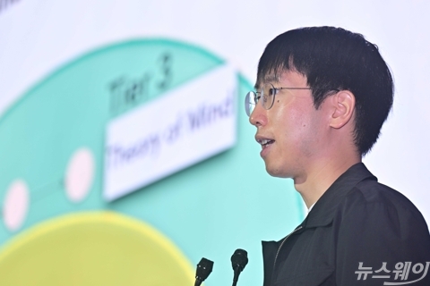 기조연설 하는 김현우 엔비디아-카이스트 AI 공동연구소장