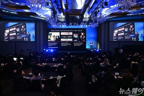 '글로벌 AI 프라이버시' 기조연설 맡은 앨리스 샹 소니그룹 책임자