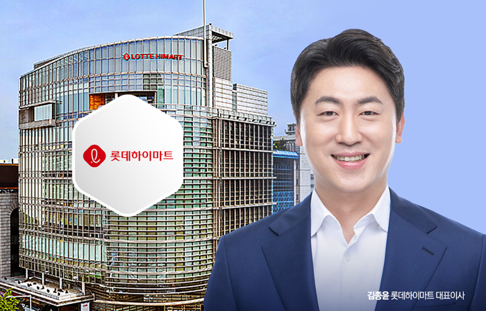 적자 털고 웨딩 마치···하이마트, 가을 반등 쏜다
