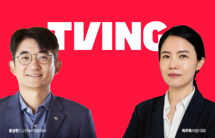 "티빙 대주주가 직접 소명하라"···윤상현 CJ ENM 대표 국감 소환