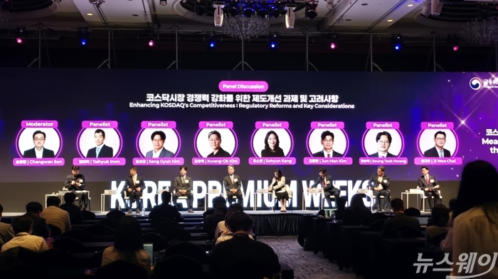 코스닥 세그먼트 도입 초읽기···"우수기업 선별해 기관자금 유입해야"