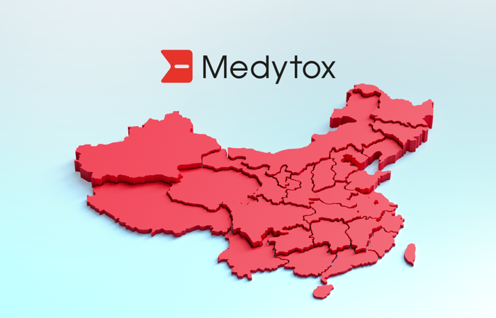 메디톡스, 세계 2위 시장 공략 속도···中 필러 2종 연속 허가