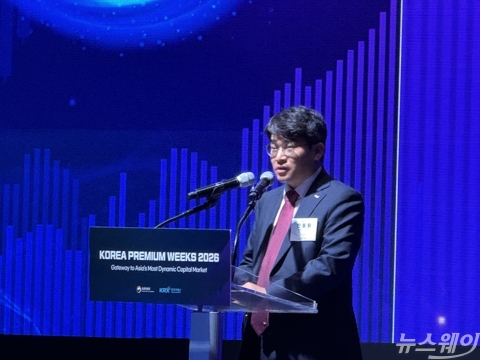 주식시장 24시간 거래 향한다···거래소, 내년 '단일 보드' 구축
