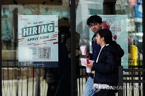 美 8월 구인 건수 감소···해고도 줄며 노동시장 안정세