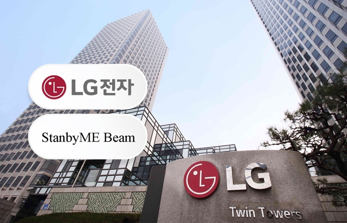 LG전자, 스탠바이미 브랜드 확장 고심···첫 대상은 '빔프로젝터'