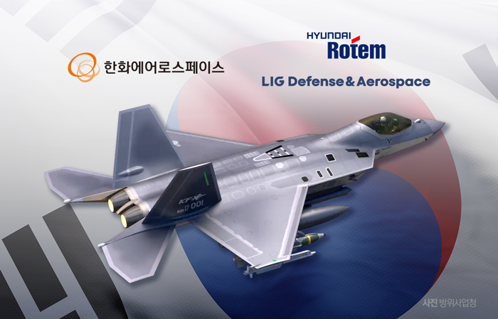 '첫' 국산 전투기 KF-21, '첫' 국산 공대공···'명예'는 누가