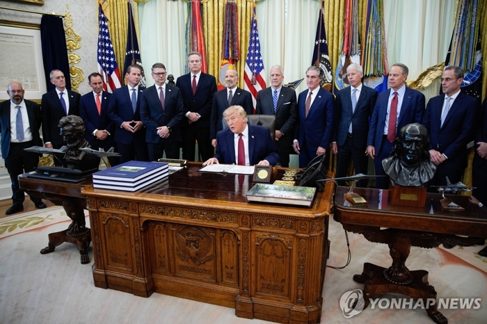 트럼프, 한국의 대미투자에 원전·LNG 포함 발표. 사진=EPA/연합뉴스