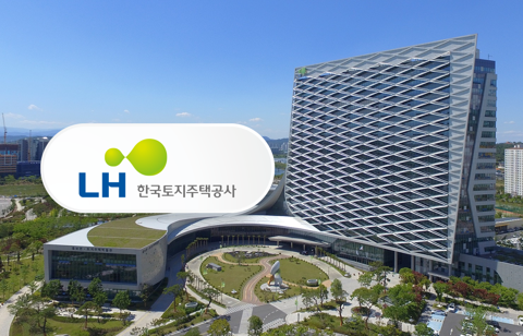 주택공급 속도 내야 할 LH, 노사 갈등에 발목 잡히나