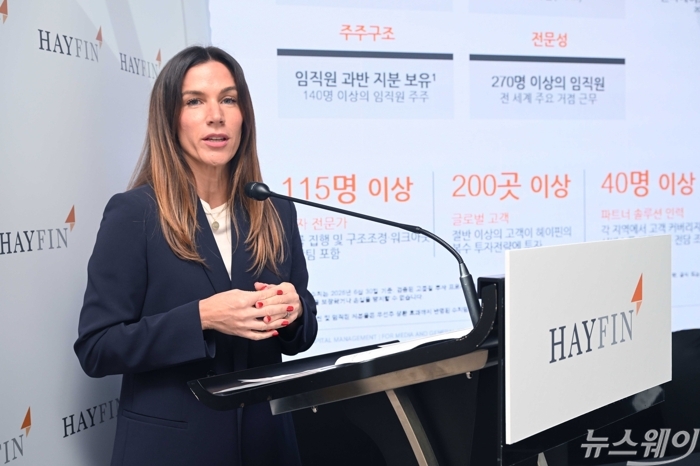 리사 립스키(Risa Lipsky) 헤이핀 캐피탈 글로벌 고객 커버리지 공동총괄이 1일 오전 서울 콘래드호텔에서 열린 한국 사업전략 및 글로벌 사모대출 시장 전망 기자간담회에서 개회사를 하고 있다. 사진=강민석 기자
