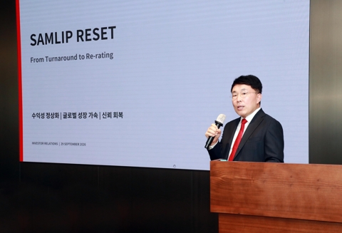 해외사업 5000억원 도전장 낸 삼립···'K베이커리' 전면 개선