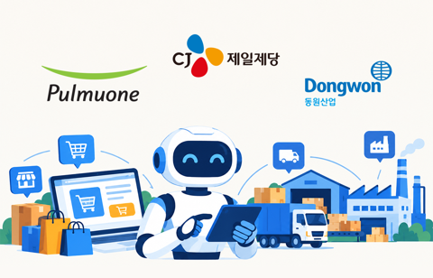 신제품 찾고 불량 잡고···식품회사에 'AI 직원' 늘어난다